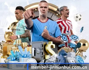 member-jinnianhui.com.cn APP